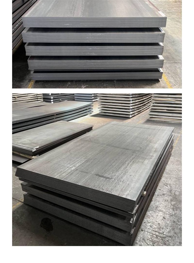 米东1050考登钢板